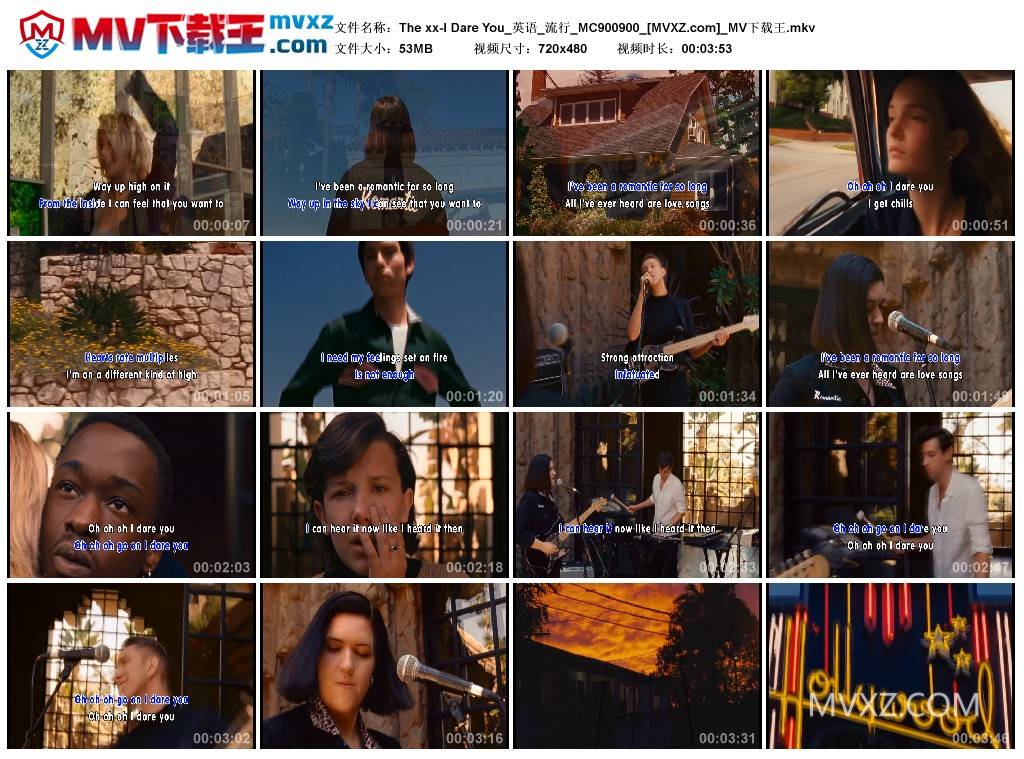 The xx-I Dare You_英语_流行_MC900900